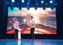 17. Full Ahead (FS2024) 03.jpg